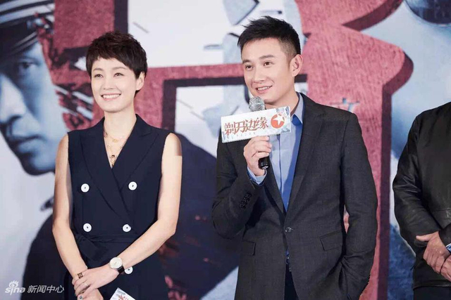 组图：文章马伊琍夫妇同台 亲密搂肩笑不停