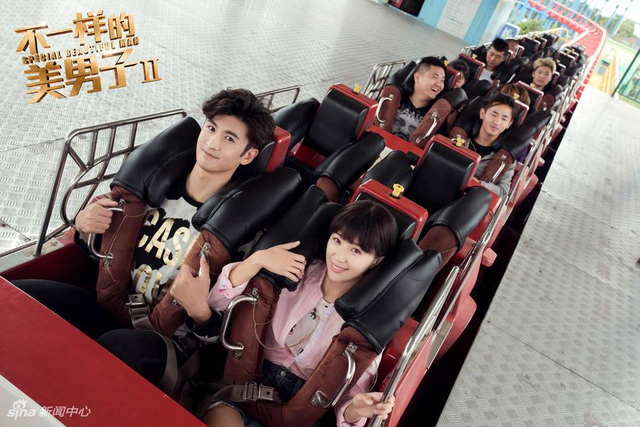 《美男子2》张云龙阚清子情人节后再虐狗_新浪图片