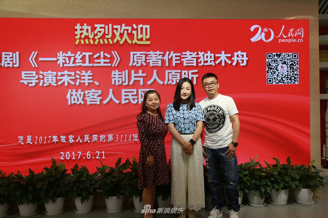 组图：《一粒红尘》吴奇隆变身击剑手 绝地反击赢得商战