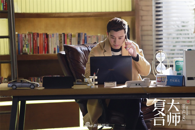 组图：贾乃亮变身西域王子 《复合大师》助千万情侣脱离苦海