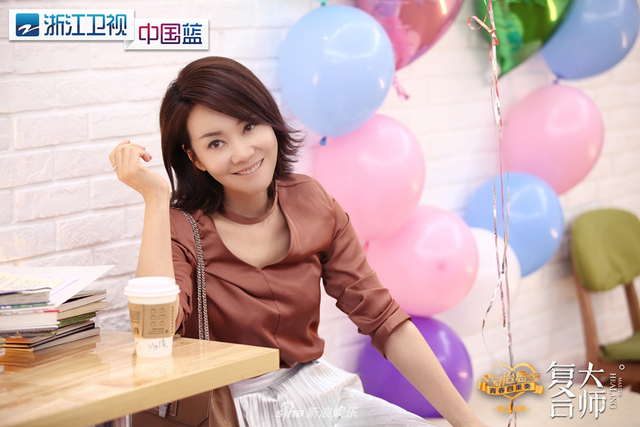 组图：邓超贾乃亮开撕！《复合大师》聚焦现代感情状态