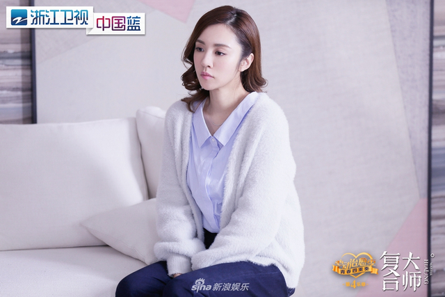 组图：邓超贾乃亮开撕！《复合大师》聚焦现代感情状态
