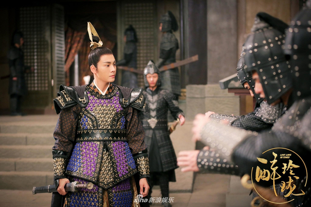 《醉玲珑》陈伟霆紫金铠甲显霸气 杀伐决断气场足