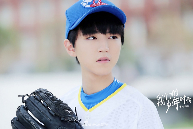 组图：《我们的少年时代》TFboys清新出镜 棒球少年显热血青春