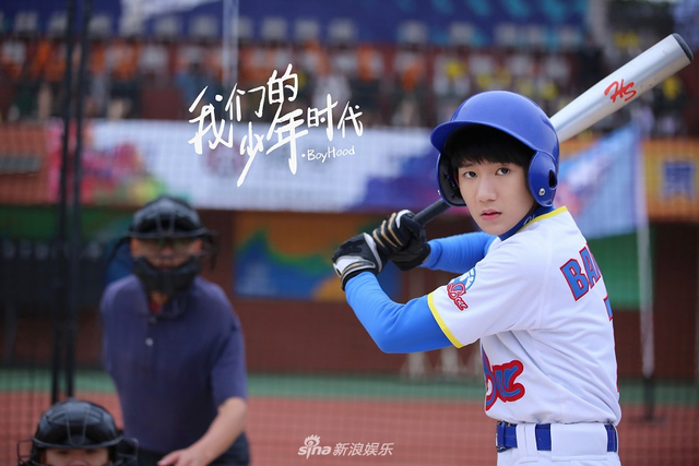 组图：《我们的少年时代》TFboys清新出镜 棒球少年显热血青春