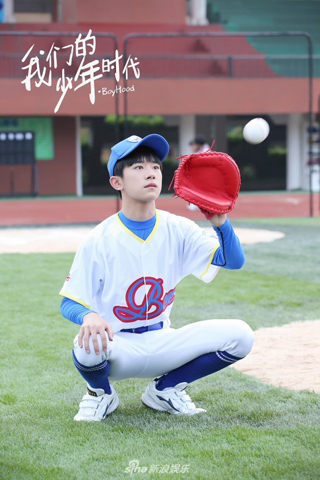 组图：《我们的少年时代》TFboys清新出镜 棒球少年显热血青春