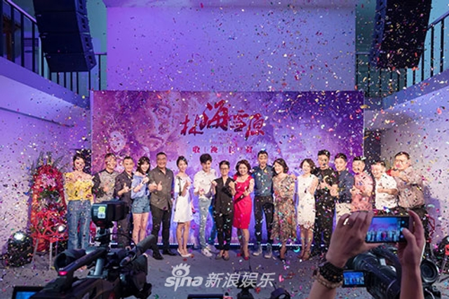 组图：《林海雪原》将收官 剿匪小分队激情血战大锅盔