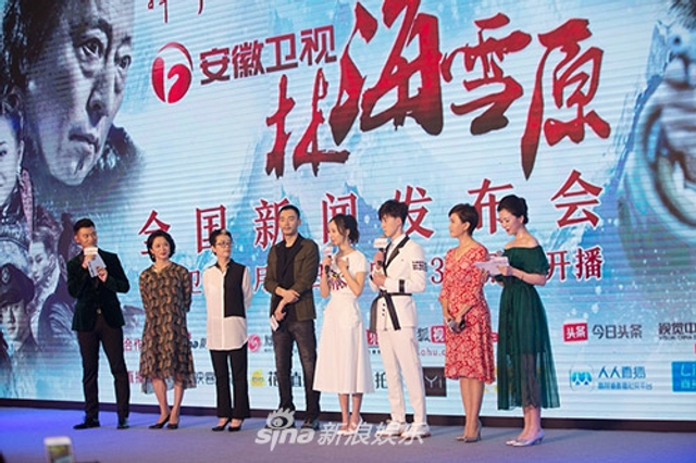 组图：《林海雪原》将收官 剿匪小分队激情血战大锅盔