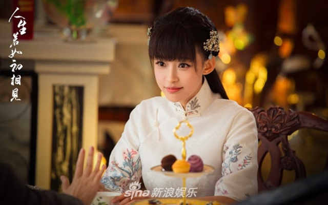 组图：《人生若如初相见》曝特辑 孙怡韩东君烽火虐恋