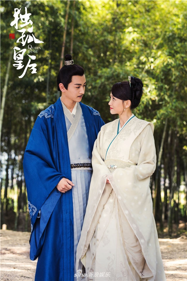 《独孤皇后》陈乔恩陈晓寄语七夕 蒹葭夫妇留青史