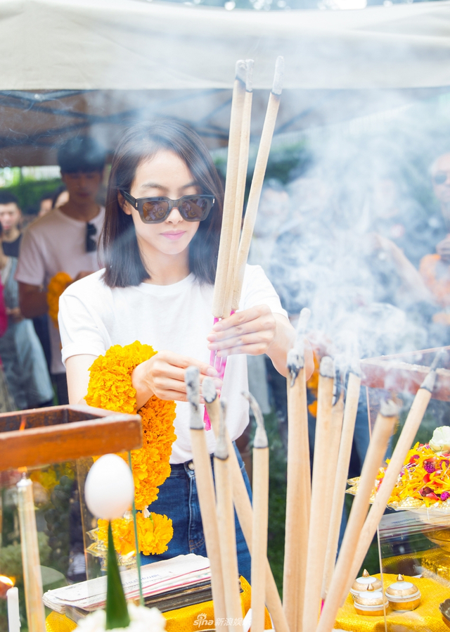 组图：《千岁大人的初恋》开机 宋茜黄景瑜上演倾城虐恋