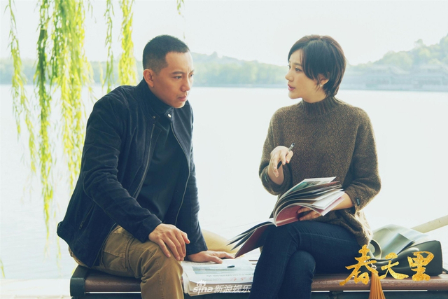 《春天里》将播 王子子本色出演角色设定有突破