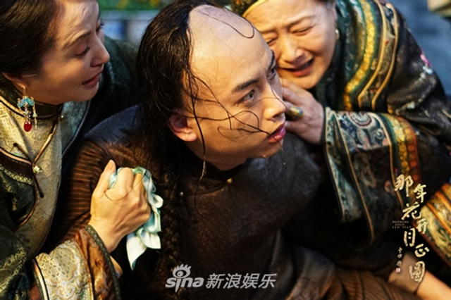 《那年花开》陈晓水缸险溺水