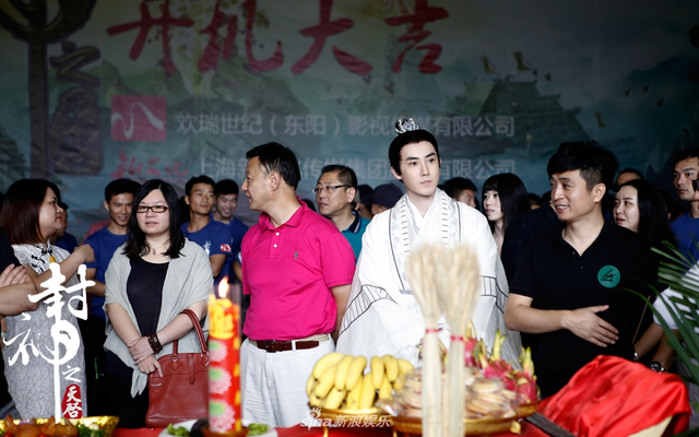 组图：《封神之天启》开机 张睿演绎少年天子武王姬发