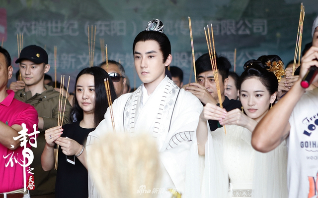 组图：《封神之天启》开机 张睿演绎少年天子武王姬发
