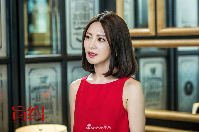 组图：蒋欣勇敢追爱终圆满 《盲约》树立正面婚恋价值观