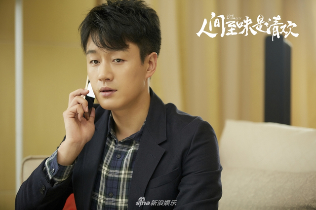 组图：《人间至味是清欢》收官 佟大为逗贫码农圆满下线