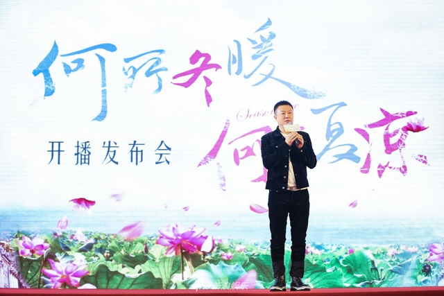 组图：《何所冬暖何所夏凉》收官 纯爱回归引追剧热潮