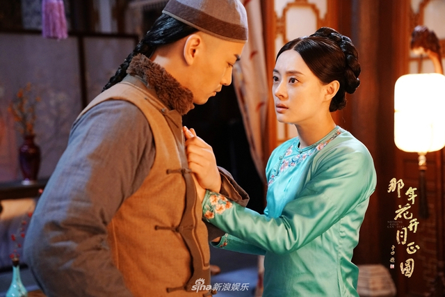 组图：《那年花开》圆满收官 孙俪花开千面演绎秦商传奇