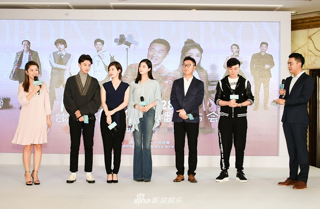 组图:《凡人的品格》将播 梁振伦与戏骨同台演创业之路
