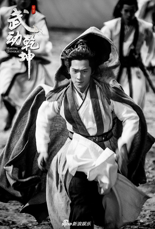 组图:《武动乾坤》曝海报片花 杨洋目光炯炯展霸气豪情