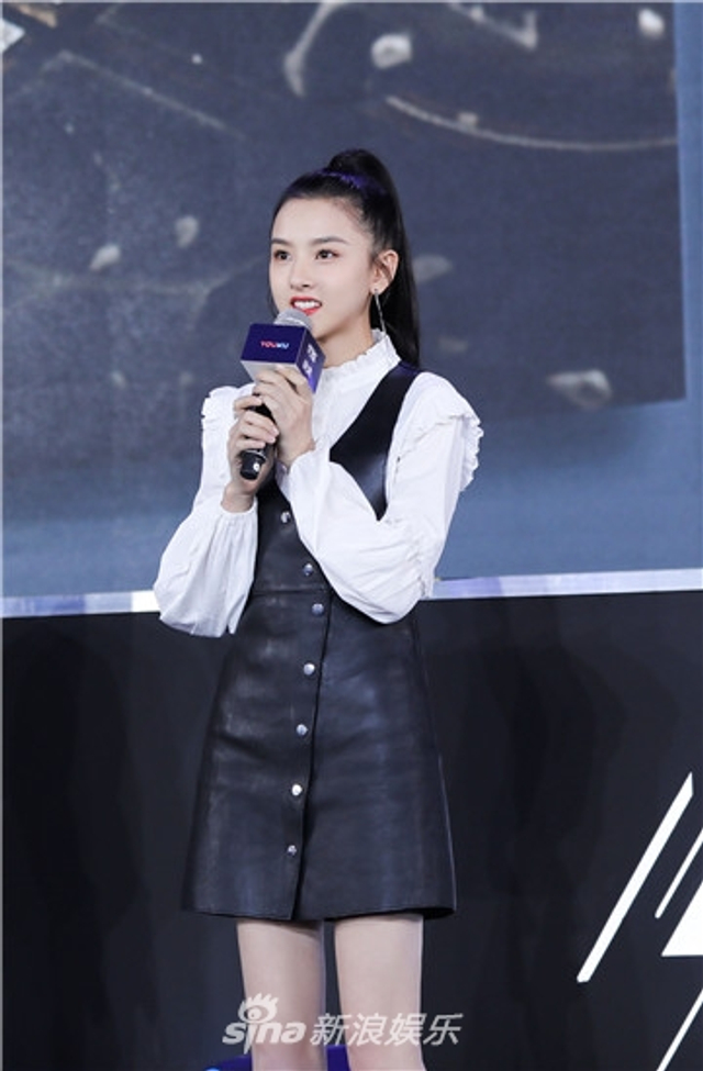 《九州缥缈录》宋祖儿任女主