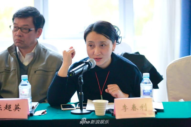 组图:《特勤精英》专家研讨会:立足现实弘扬时代精神