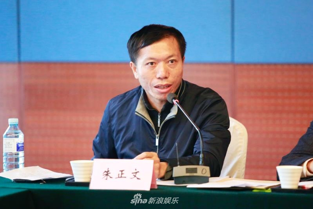 组图:《特勤精英》专家研讨会:立足现实弘扬时代精神