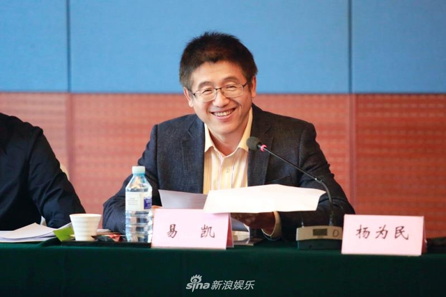组图:《特勤精英》专家研讨会:立足现实弘扬时代精神