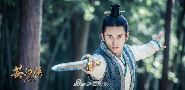 组图：《芸汐传》圆满杀青 “轻古风”呈现古装新气象