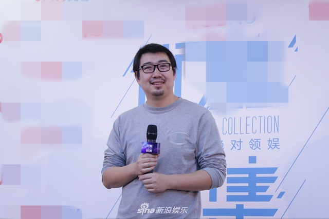 组图:南派三叔亲自操刀 《盗墓》《藏海》将被影视化