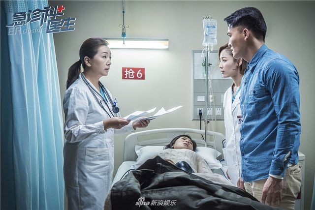 组图：医疗剧的精准之作 《急诊科医生》校准医生社会价值