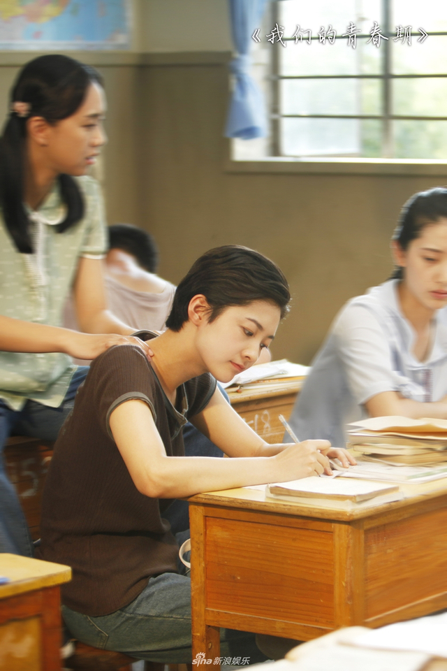 组图：《我们的青春期》钱冬旎杀青 颠覆形象扮假小子