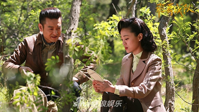 组图:《飞哥战队》画面精良 复古风再现跌宕抗战风云