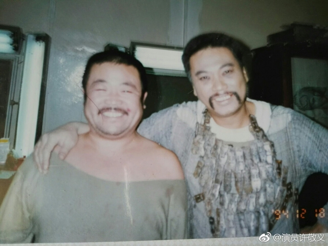 组图：演员许敬义因病去世 塑造角色栩栩如生一人千面