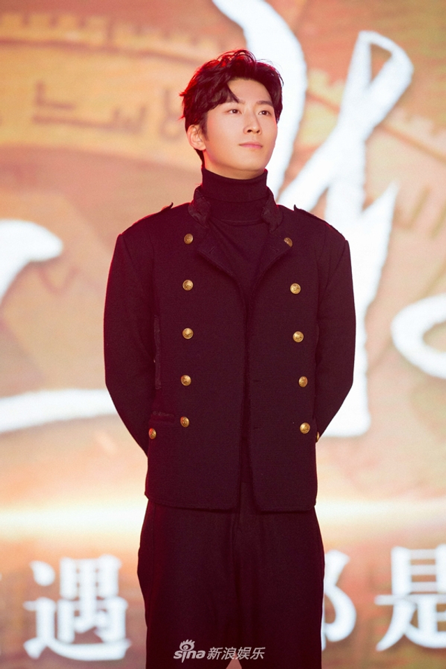 组图：《海上牧云记》开播发布会 蒋勤勤短发利落干练