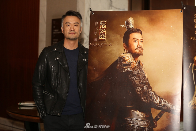 组图：《海上牧云记》开播发布会 蒋勤勤短发利落干练
