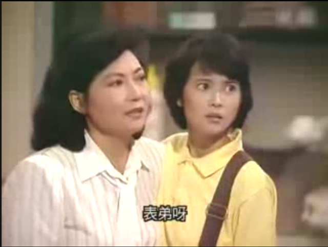 组图：蓝洁瑛去世作品盘点 曾出演《大话西游》《大时代》等