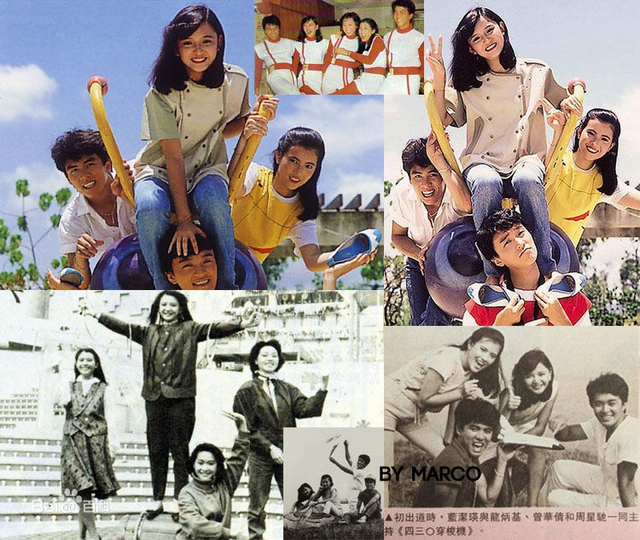 组图：蓝洁瑛去世作品盘点 曾出演《大话西游》《大时代》等