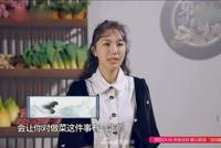 这是同一个人?李菲儿节目截图引热议 面部肿胀险认不出