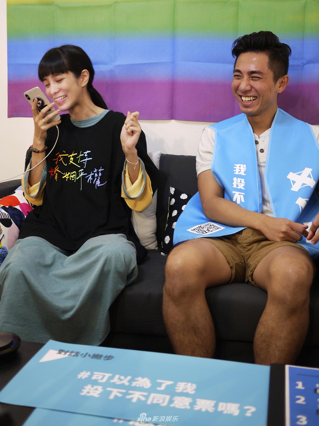 温贞菱现场Call Out