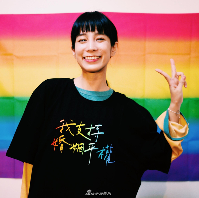 组图:温贞菱现场Call Out 支持婚姻平权不遗余力