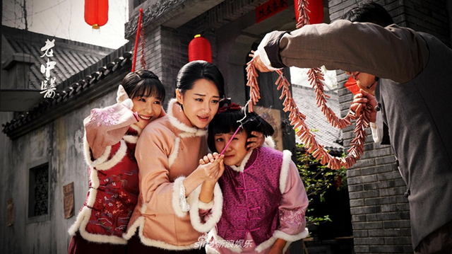 《老中医》曝梁丹妮冯远征剧照