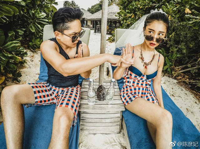 陈彦妃大婚晒照好甜蜜