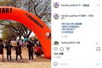昆凌带孩子参加野外训练 海瑟薇罗密欧穿运动装活泼可爱