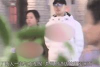 与冯轲婚姻名存实亡?张靓颖与绯闻男友深夜约会吃串串