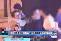张靓颖深夜与男友撒狗粮 当街搂抱超甜蜜不避嫌
