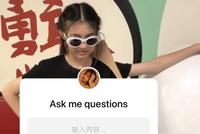 汪峰14岁女儿小苹果晒照与粉丝互动 自曝身高接近170