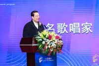 80岁李双江参加活动上台致辞 精神抖擞笑容和蔼