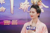 井柏然刘诗诗中秋晚会造型曝光 粉衣青衫古装扮相仙气足
